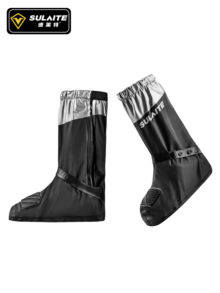 Sulaite รองเท้าบูทหน้าฝนขี่มอเ - Motorcycle Gear Cycle บทวิจารณ์และราคา