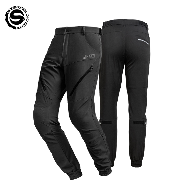 กางเกงขี่มอเตอร์ไซค์ผู้ชาย SFK - Motorcycle Gear For Summer บทวิจารณ์และราคา